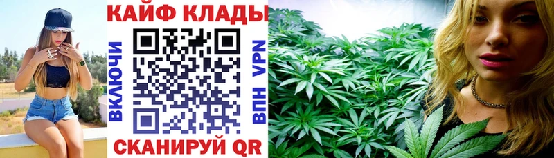 Где можно купить наркотики Барнаул Гашиш Меф