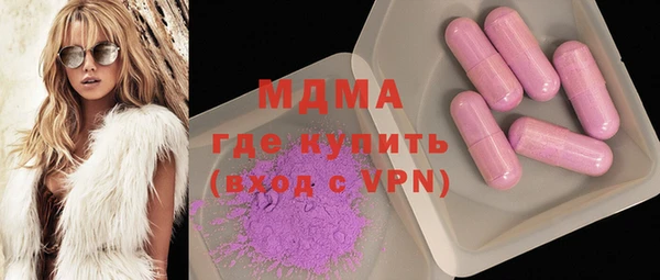 меф VHQ Бугульма