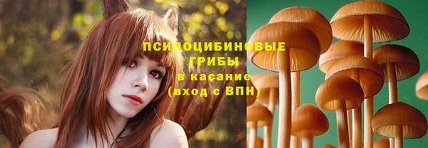 меф VHQ Бугульма