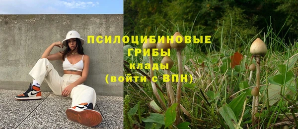 меф VHQ Бугульма