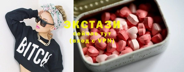 2c-b Богданович