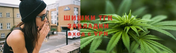 экстази Чердынь