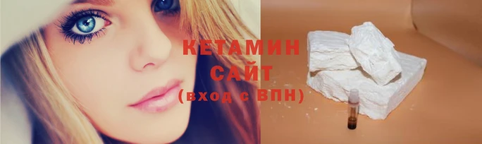 шишки Чегем