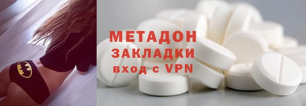 винт Бронницы