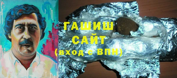 винт Бронницы