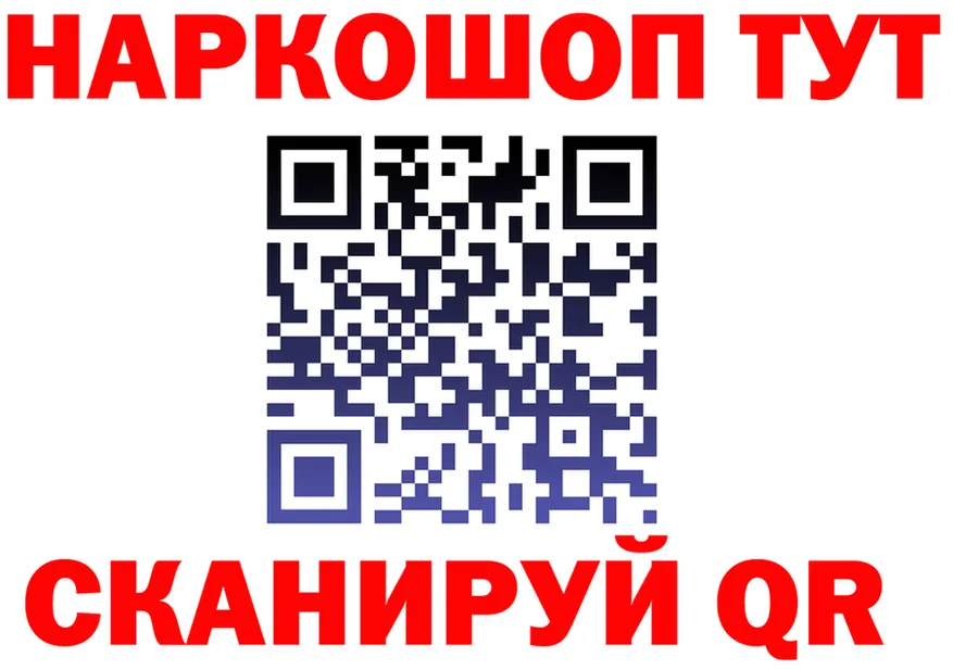 АМФ 98% сайт это OMG Барнаул