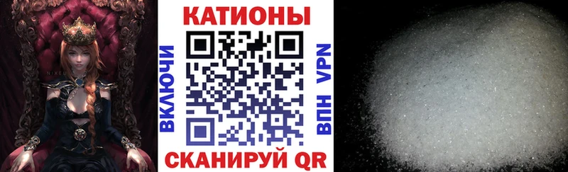 mega ссылки  Барнаул  МЯУ-МЯУ мяу мяу 