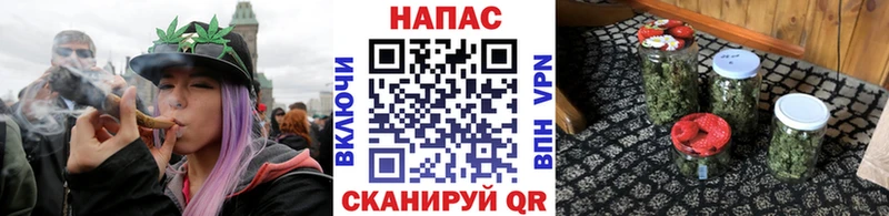 Марихуана семена  ссылка на мегу как зайти  Барнаул  дарнет шоп 
